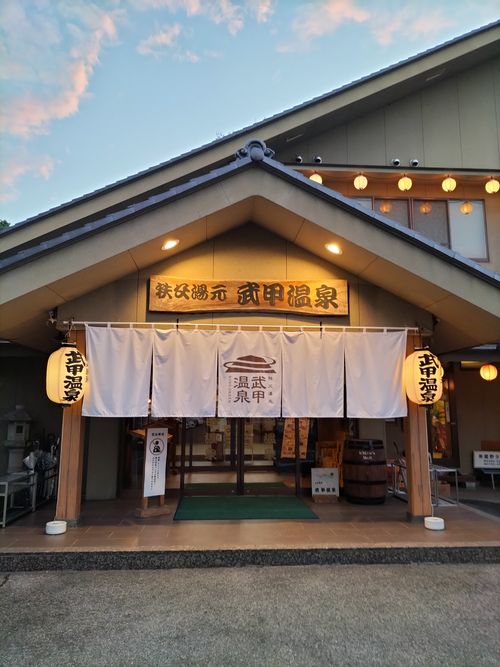 CAMPiii（キャンピー） ぼっちオヤジさんのキャンプブログ 夏バテ解消😁 武甲キャンプ場