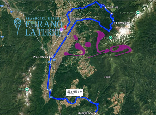 北海道の旨い!を食べるC△mp旅’ 2025(1 of 4) 北海道 ファミリーキャンプ キャンピングカー vios outdoor'sさんのキャンプブログ CAMPiii(キャンピー) -キャンプ専用SNS キャンプのすべてがここに集まる-