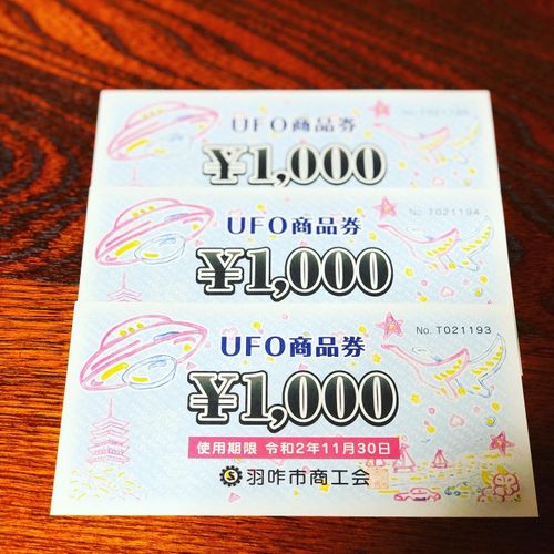 休暇村 能登千里浜 休暇村 能登千里浜 ファミリーキャンプ Aoさんのキャンプブログ CAMPiii(キャンピー) -キャンプ専用SNS キャンプのすべてがここに集まる-