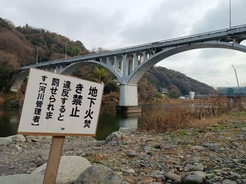 親子 de ポーランド合同演習 in小倉橋駐屯地 小倉橋下の河川敷 ファミリーキャンプ フリーサイト ウエィダーさんのキャンプブログ CAMPiii（キャンピー） -キャンプ専用SNS キャンプのすべてがここに集まる-