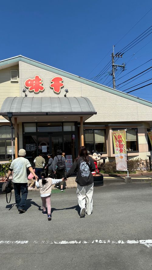 春の熊本でお花見ファミグル🌸🏕️🌸 ゆのまえグリーンパレス ファミリーキャンプ グループキャンプ 区画サイト オートサイト ヒゲキャンさんのキャンプブログ CAMPiii（キャンピー） -キャンプ専用SNS キャンプのすべてがここに集まる-