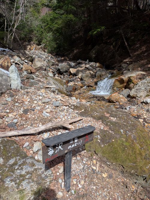 ちくいち (標高約1200m)(オートフリーサイト4500円) 内山牧場 ソロキャンプ グループキャンプ フリーサイト オートサイト IZUIZUさんのキャンプブログ CAMPiii（キャンピー） -キャンプ専用SNS キャンプのすべてがここに集まる-