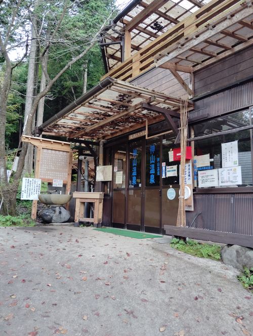 晴れた✨ 日光・まなかの森 キャンプ&スパリゾート ソロキャンプ 区画サイト しずさんのキャンプブログ CAMPiii(キャンピー) -キャンプ専用SNS キャンプのすべてがここに集まる-
