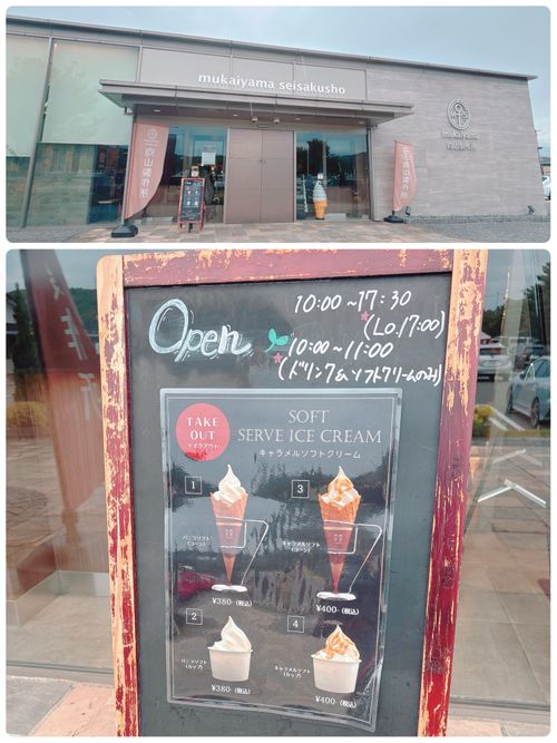 みちのく秋のキャンプ🍁 ふくしま県民の森フォレストパークあだたら Oniyomeさんのキャンプブログ CAMPiii（キャンピー） -キャンプ専用SNS キャンプのすべてがここに集まる-