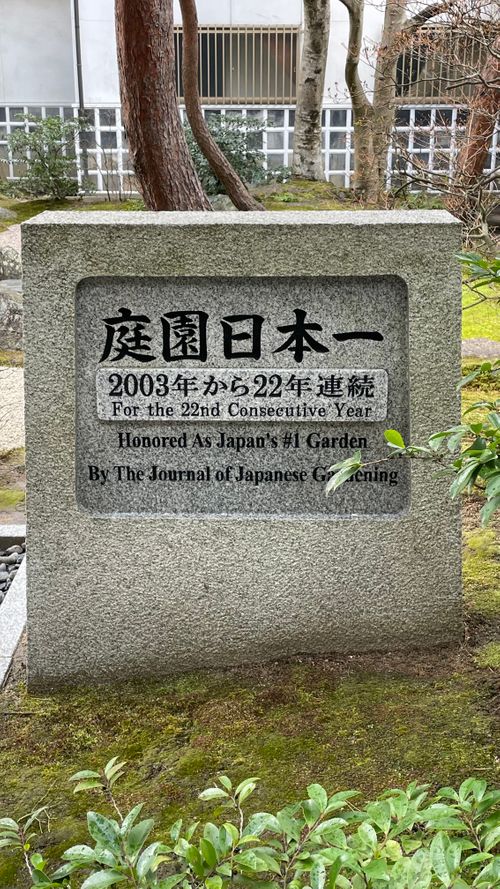 宍道湖元旦キャンプ 宍道ふるさと森林公園 ファミリーキャンプ 区画サイト オートサイト フォレキャンさんのキャンプブログ CAMPiii（キャンピー） -キャンプ専用SNS キャンプのすべてがここに集まる-