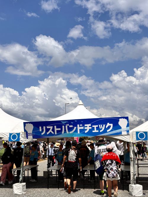 CAMP DE WILD BUNCH FEST.25 山口きらら博記念公園 グループキャンプ フリーサイト あやぴーさんのキャンプブログ CAMPiii(キャンピー) -キャンプ専用SNS キャンプのすべてがここに集まる-