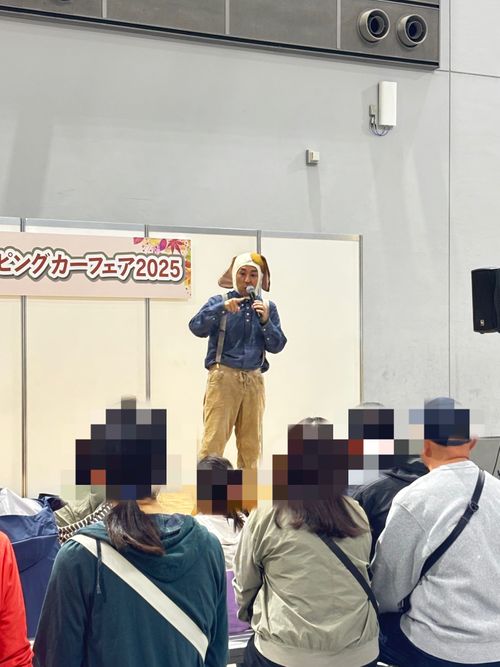 【番外編】東北キャンピングカーフェア2025 宮城県 Oniyomeさんのキャンプブログ CAMPiii(キャンピー) -キャンプ専用SNS キャンプのすべてがここに集まる-