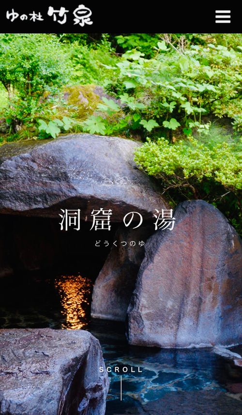 絶景キャンプ場で HAPPY BIRTHDAY 🎂 おじおば🐰キャン△ in 高平キャンプ場 〜 CAMP NO.203 里の駅 高平キャンプ場 ファミリーキャンプ グループキャンプ 区画サイト おじキャン△さんのキャンプブログ CAMPiii（キャンピー） -キャンプ専用SNS キャンプのすべてがここに集まる-