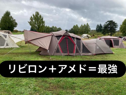 42回目 SNOW PEAK WAY 2025 PREMIUM IN HQ Snow Peak HEADQUARTERS Natural Lifestyle Store ファミリーキャンプ フリーサイト ヒロアキングさんのキャンプブログ CAMPiii（キャンピー） -キャンプ専用SNS キャンプのすべてがここに集まる-