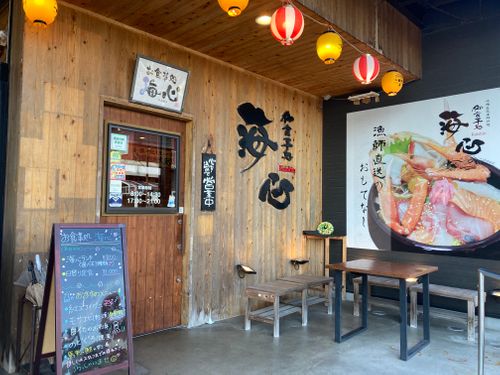 DAISEN♥大山@後編 CAMPFIELD GOEN ファミリーキャンプ オートサイト ぐうたら夫婦さんのキャンプブログ CAMPiii(キャンピー) -キャンプ専用SNS キャンプのすべてがここに集まる-