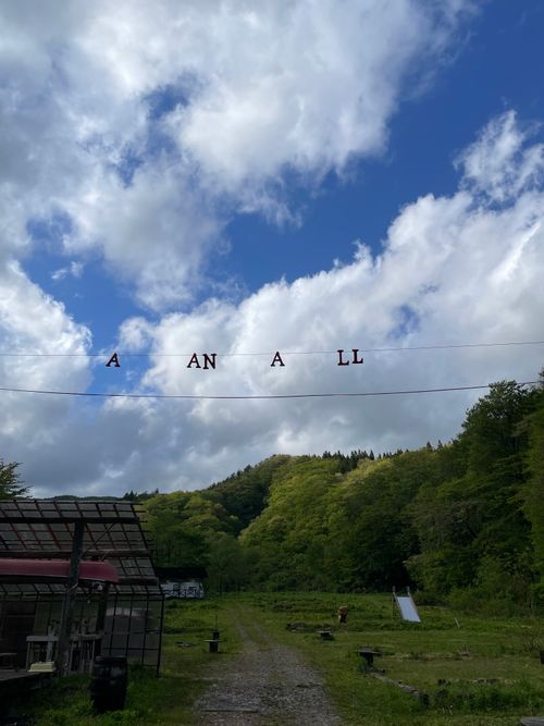 みちのくグルキャン(🍮多め) キャンプグランド・ベアーベル グループキャンプ 区画サイト こまってぃさんのキャンプブログ CAMPiii（キャンピー） -キャンプ専用SNS キャンプのすべてがここに集まる-
