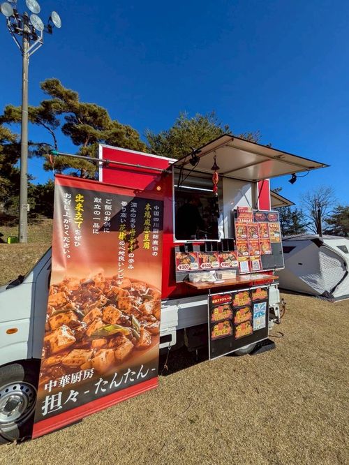 第８回SBCMTを今更ご報告💦 天竺キャンプ場 グループキャンプ オートサイト 区画サイト ぼちさんのキャンプブログ CAMPiii（キャンピー） -キャンプ専用SNS キャンプのすべてがここに集まる-