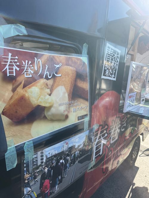 キャンピン交代（八戸帰郷編） 種差キャンプ場 ソロキャンプ グループキャンプ フリーサイト キャンピングカー 区画サイト まっつんさんのキャンプブログ CAMPiii（キャンピー） -キャンプ専用SNS キャンプのすべてがここに集まる-