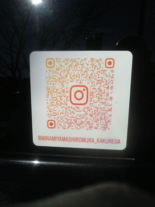 初めてのキャンプ場です😊 南山城村の隠れ家 ソロキャンプ 区画サイト シゲさんのキャンプブログ CAMPiii（キャンピー） -キャンプ専用SNS キャンプのすべてがここに集まる-