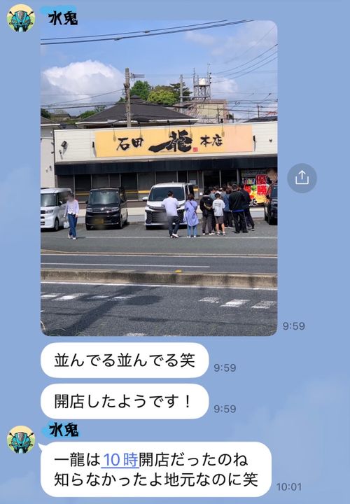 2026GW遠征キャンプ@大分暴食編 CAMP&times;WOODS グループキャンプ ぐうたら夫婦さんのキャンプブログ CAMPiii（キャンピー） -キャンプ専用SNS キャンプのすべてがここに集まる-