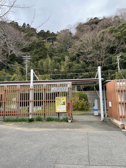 千葉の東浪見にあるTORAMIキャンプ場でデュオキャンプ！ Campsite TORAMI(一宮町東浪見,「旧秋場家住宅」) ソロキャンプ グループキャンプ フリーサイト 区画サイト ma9さんのキャンプブログ CAMPiii（キャンピー） -キャンプ専用SNS キャンプのすべてがここに集まる-