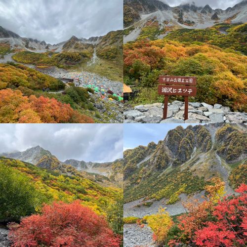 ふもとっぱらの洗礼⁉︎ ふもとっぱらキャンプ場 ソロキャンプ フリーサイト オートサイト shuさんのキャンプブログ CAMPiii（キャンピー） -キャンプ専用SNS キャンプのすべてがここに集まる-