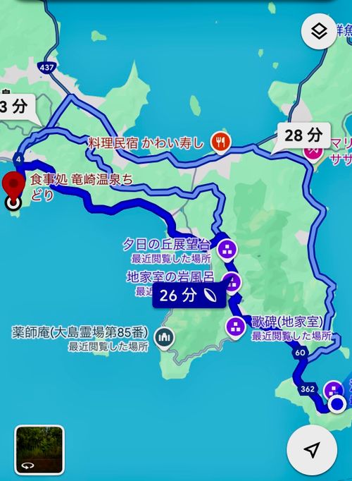2025年12回目は、島キャン🏝️ 沖家室シーサイドキャンプ場 ファミリーキャンプ 区画サイト オートサイト わいげさんのキャンプブログ CAMPiii(キャンピー) -キャンプ専用SNS キャンプのすべてがここに集まる-
