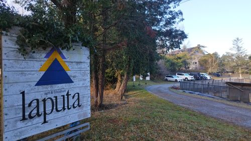 あけましておめでとうごニャイます！🐱（byまきお） ラピュタファームキャンプ場 グループキャンプ フリーサイト スローライフに憧れるさんのキャンプブログ CAMPiii（キャンピー） -キャンプ専用SNS キャンプのすべてがここに集まる-