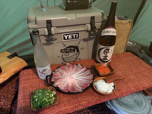 初の〝ソロぐる〟で今年最後の納めキャンプ てゆりキャンプ場 グループキャンプ フリーサイト まつけんさんのキャンプブログ CAMPiii（キャンピー） -キャンプ専用SNS キャンプのすべてがここに集まる-