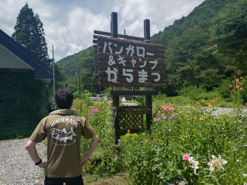 CAMPiii（キャンピー） yuki papaさんのキャンプブログ 避暑キャン完ソロならず バンガロー&キャンプからまつ