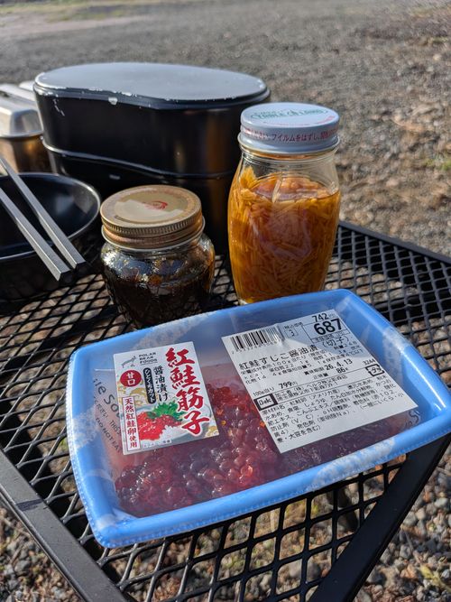 日和田山 ともえ川Park ソロキャンプ オートサイト フリーサイト IZUIZUさんのキャンプブログ CAMPiii（キャンピー） -キャンプ専用SNS キャンプのすべてがここに集まる-