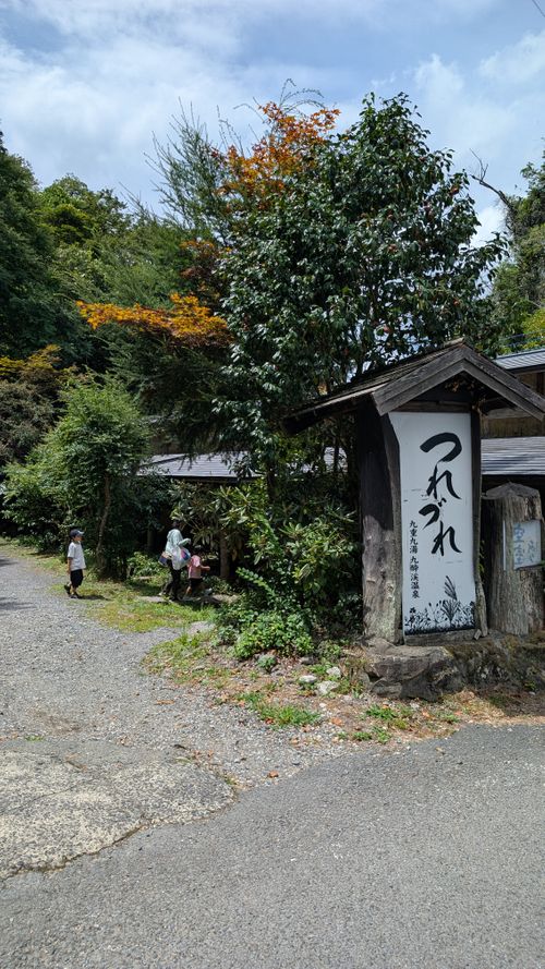 クワガタ捕獲大作戦リベンジキャンプ🏕️ CAMP&times;WOODS ファミリーキャンプ 区画サイト オートサイト ヒゲキャンさんのキャンプブログ CAMPiii（キャンピー） -キャンプ専用SNS キャンプのすべてがここに集まる-