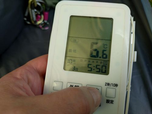 久しぶりのキャンプだったが、またトナラーだった件&hellip; ソロキャンプ フリーサイト yuki papaさんのキャンプブログ CAMPiii（キャンピー） -キャンプ専用SNS キャンプのすべてがここに集まる-