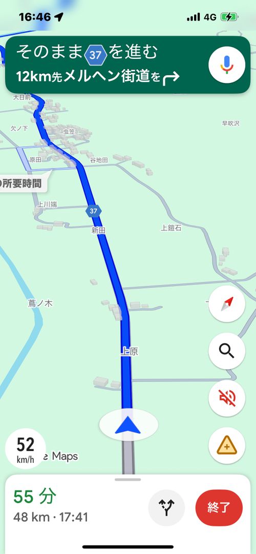 キャンピン交代（八戸帰郷編） 種差キャンプ場 ソロキャンプ グループキャンプ フリーサイト キャンピングカー 区画サイト まっつんさんのキャンプブログ CAMPiii（キャンピー） -キャンプ専用SNS キャンプのすべてがここに集まる-