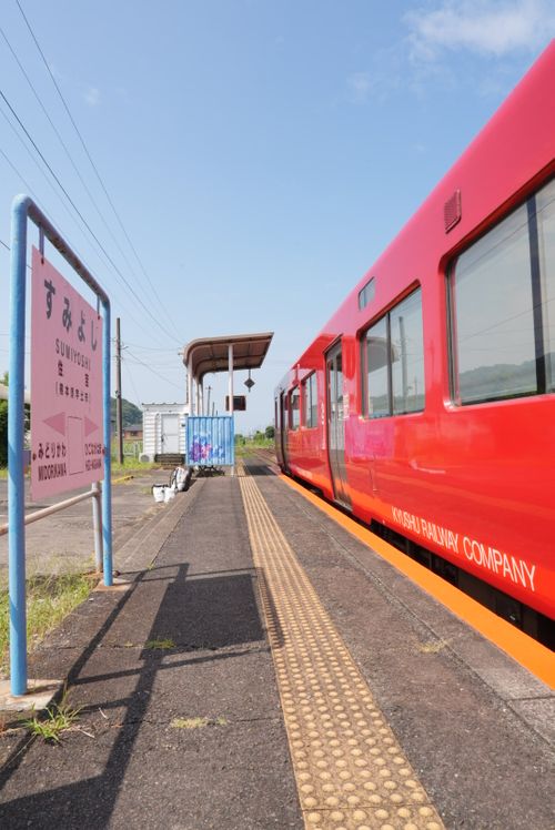 全国旅キャンプ第17弾は熊本編 宇土マリーナキャンプ場 ENJOY THE OUTDOORSさんのキャンプブログ CAMPiii（キャンピー） -キャンプ専用SNS キャンプのすべてがここに集まる-