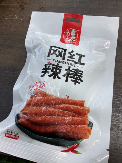 Vol.98 25/NO.17 お肉焼きに行く‼️ 坂戸市運動公園 ソロキャンプ フリーサイト 🔥焚き火🔥さんのキャンプブログ CAMPiii（キャンピー） -キャンプ専用SNS キャンプのすべてがここに集まる-