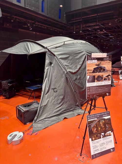 【番外編】東京クラフト仙台初開催＆ブルーインパルスが道の駅に登場‼️ 夢メッセ 西館展示場 Oniyomeさんのキャンプブログ CAMPiii（キャンピー） -キャンプ専用SNS キャンプのすべてがここに集まる-