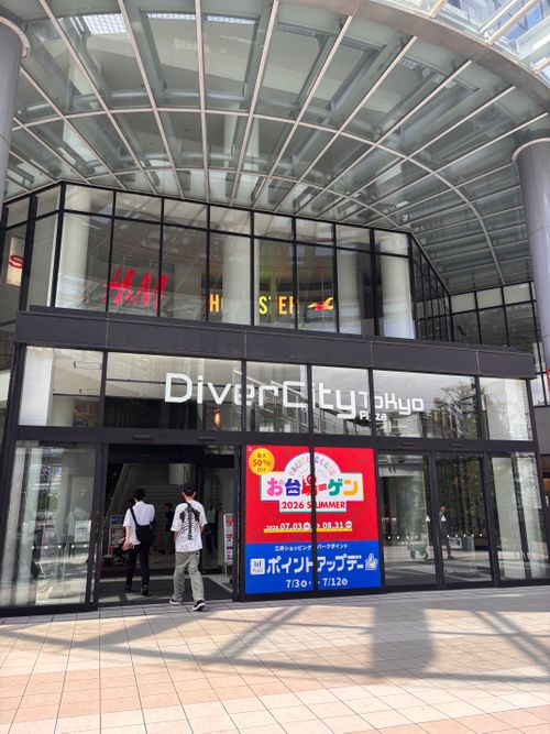 【番外編】ありがとう、その勇姿❗️ ダイバーシティ東京プラザ Oniyomeさんのキャンプブログ CAMPiii（キャンピー） -キャンプ専用SNS キャンプのすべてがここに集まる-