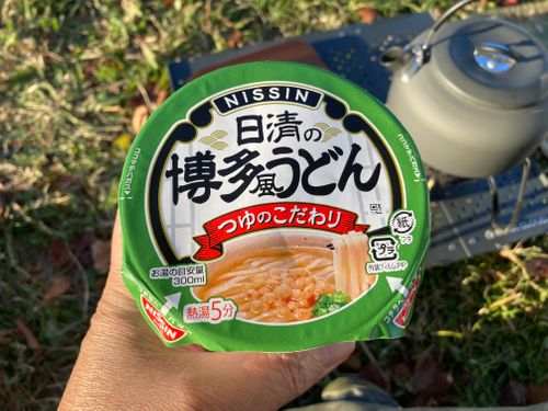 恒例？ 定期検診からのデイキャン 柳原親水広場 FUNEさんのキャンプブログ CAMPiii（キャンピー） -キャンプ専用SNS キャンプのすべてがここに集まる-