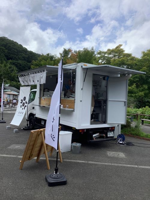 Vol.97 25/NO.16 行こうとしたら通行止めだった🤣 秩父市 ソロキャンプ 🔥焚き火🔥さんのキャンプブログ CAMPiii(キャンピー) -キャンプ専用SNS キャンプのすべてがここに集まる-