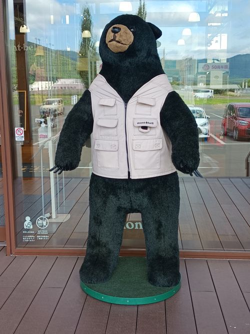 【Day2】北海道Ｃ△ｍｐ旅’  in 上川・ふらの SPA＆HOTEL RESORT ふらのラテール ファミリーキャンプ キャンピングカー vios outdoor'sさんのキャンプブログ CAMPiii（キャンピー） -キャンプ専用SNS キャンプのすべてがここに集まる-