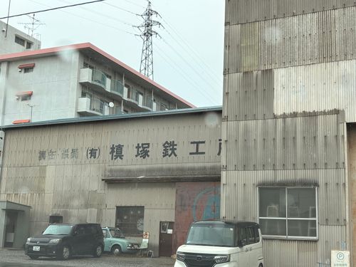 雨にも負けずパート2 槙塚鉄工所 ファミリーキャンプ camping roll♪さんのキャンプブログ CAMPiii（キャンピー） -キャンプ専用SNS キャンプのすべてがここに集まる-