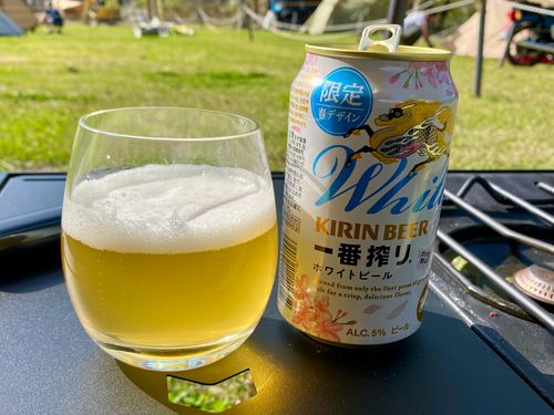 秩父でまったりキャンプ スプラッシュガーデン秩父オートキャンプ場 ソロキャンプ オートサイト ケイスケさんのキャンプブログ CAMPiii（キャンピー） -キャンプ専用SNS キャンプのすべてがここに集まる-