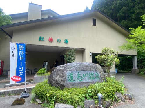 GW二泊三日キャンプ『椿荘オートキャンプ場』へ 椿荘オートキャンプ場 ソロキャンプ 区画サイト ケイスケさんのキャンプブログ CAMPiii（キャンピー） -キャンプ専用SNS キャンプのすべてがここに集まる-