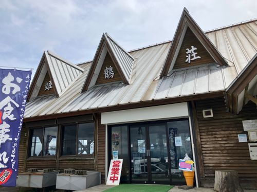 やっと来れた！！　やっぱ絶景や！！ 姫鶴平キャンプ場 ソロキャンプ けんじさんのキャンプブログ CAMPiii（キャンピー） -キャンプ専用SNS キャンプのすべてがここに集まる-