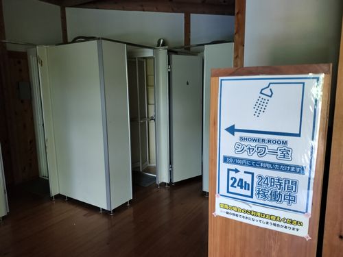 お医者様に外出はOKだと言われてたので 田立の滝オートキャンプ場 ソロキャンプ グループキャンプ 区画サイト オートサイト たかたかぽんたさんのキャンプブログ CAMPiii(キャンピー) -キャンプ専用SNS キャンプのすべてがここに集まる-