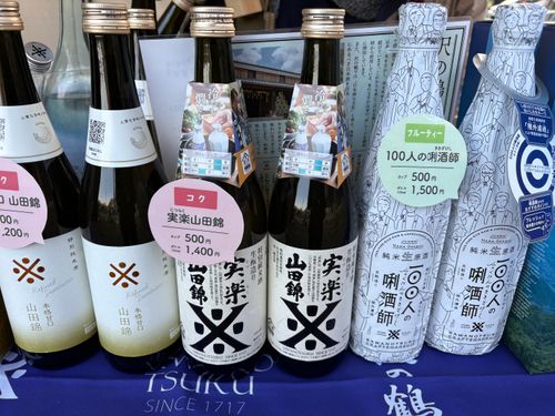 GO OUT CAMP 冬2025 🎄にソロ参加して、ど雨でぐちゃぐちゃになったけど、結果的に楽しかったキャンプ🏕️ ふもとっぱらキャンプ場 ソロキャンプ フリーサイト オートサイト waccy0441さんのキャンプブログ CAMPiii（キャンピー） -キャンプ専用SNS キャンプのすべてがここに集まる-