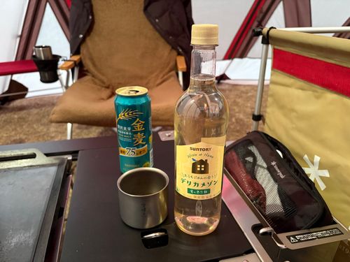 44回 鹿沼キャンプ スノーピーク鹿沼キャンプフィールド＆スパ ファミリーキャンプ フリーサイト ヒロアキングさんのキャンプブログ CAMPiii（キャンピー） -キャンプ専用SNS キャンプのすべてがここに集まる-