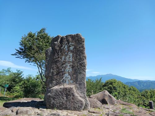  温泉を楽しみ、御岳と乗鞍を望む標高1400mの絶景キャンプで秋を食らう【Day2】参った(*_*;！ N.A.O.高山すずらん高原キャンプ場 ファミリーキャンプ オートサイト キャンピングカー vios outdoor'sさんのキャンプブログ CAMPiii（キャンピー） -キャンプ専用SNS キャンプのすべてがここに集まる-