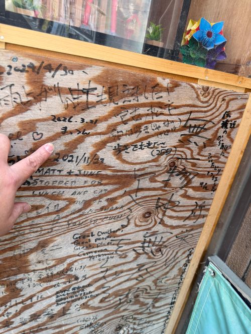 みちのく潮風トレイル３区間目キャンプ 神割崎キャンプ場 ソロキャンプ フリーサイト まっつんさんのキャンプブログ CAMPiii（キャンピー） -キャンプ専用SNS キャンプのすべてがここに集まる-