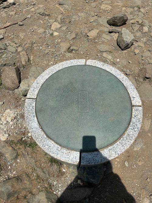 塔ノ岳ピストンアタック🥾 塔ノ岳 ソロキャンプ Genさんのキャンプブログ CAMPiii（キャンピー） -キャンプ専用SNS キャンプのすべてがここに集まる-
