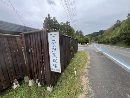 やっぱ、遠征は連泊に限るねぇ😆 神割崎キャンプ場 グループキャンプ ファミリーキャンプ フリーサイト まっつんさんのキャンプブログ CAMPiii(キャンピー) -キャンプ専用SNS キャンプのすべてがここに集まる-