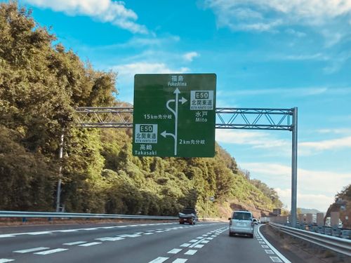 初の湖南は鬼ばかり？ （猪苗代湖 編） 江湖村キャンプ場 グループキャンプ フリーサイト FUNEさんのキャンプブログ CAMPiii（キャンピー） -キャンプ専用SNS キャンプのすべてがここに集まる-