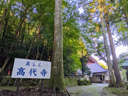 間近で見た熊はヤバかった。💦 大阪市 ソロキャンプ フリーサイト ぞのさんさんのキャンプブログ CAMPiii(キャンピー) -キャンプ専用SNS キャンプのすべてがここに集まる-