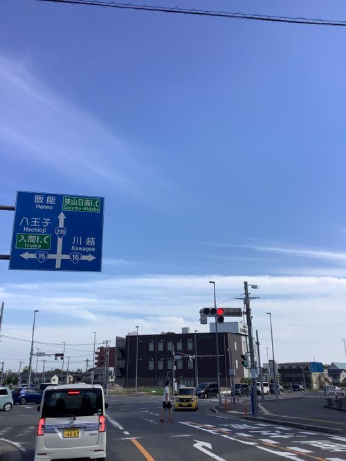 Vol.98 25/NO.17 お肉焼きに行く‼️ 坂戸市運動公園 ソロキャンプ フリーサイト 🔥焚き火🔥さんのキャンプブログ CAMPiii（キャンピー） -キャンプ専用SNS キャンプのすべてがここに集まる-